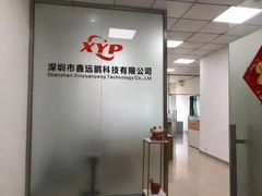 وكيل موصل العلامة التجارية MOLEX\TE\AMPHENOL\HRS\JST